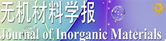 无机材料学报