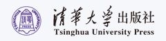 清华大学出版社